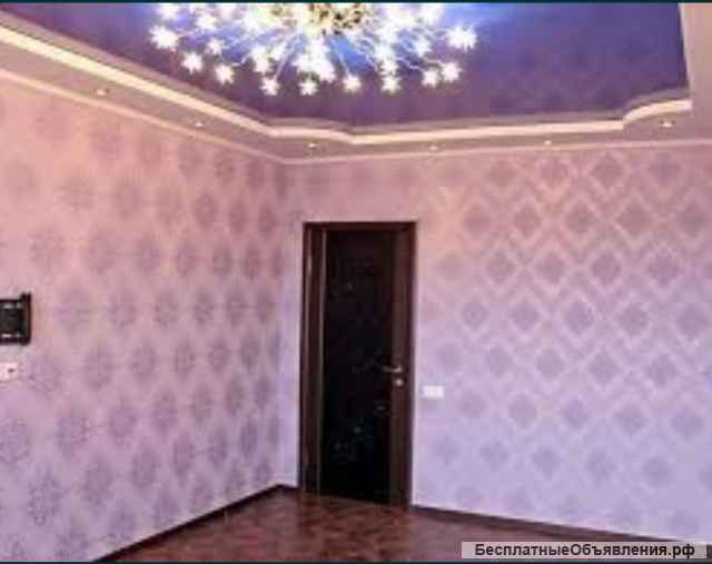 Ремонт квартир комнат поклейка обоев