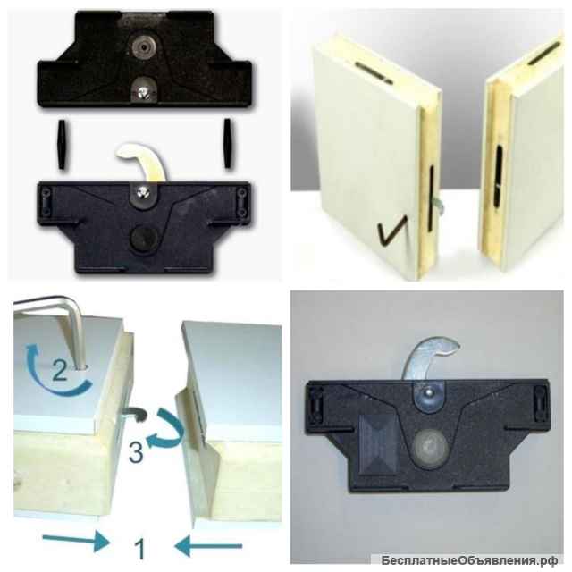 Комплектующие для холодильной камеры и морозильного склада