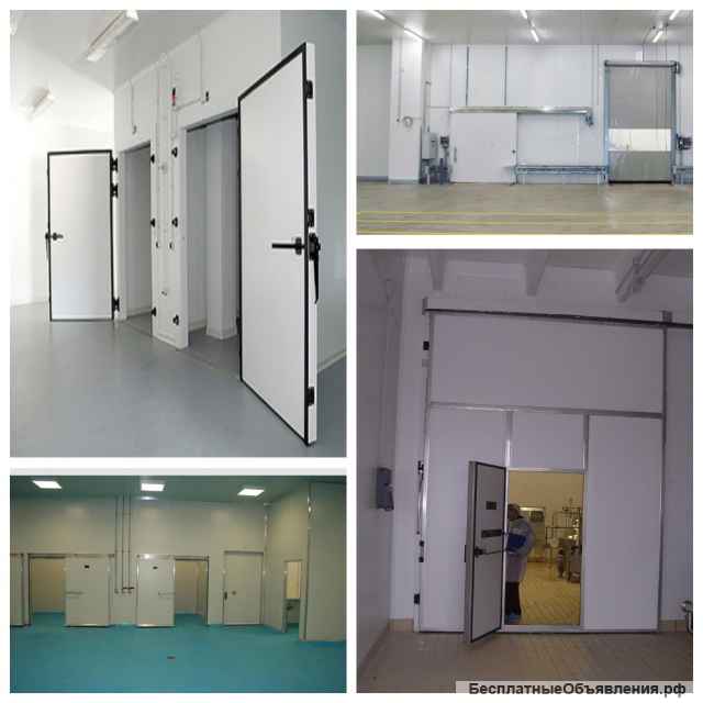 Комплектующие для холодильной камеры и морозильного склада