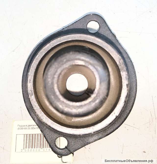 Подушка двигателя задняя HIGER (EQB180-20, ISDe185-30)
