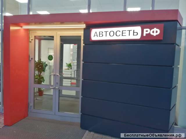 Наружная реклама вывески баннеры