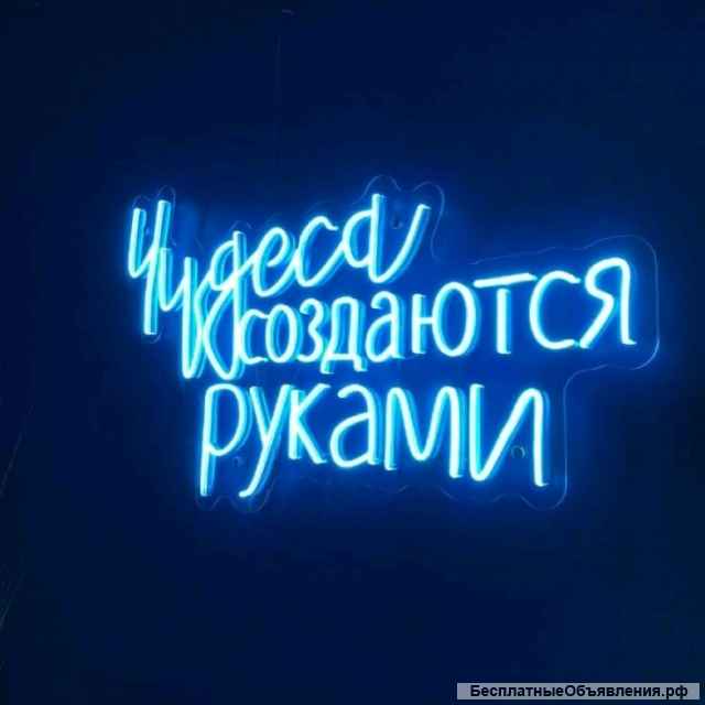 Наружная реклама вывески баннеры