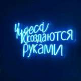 Наружная реклама вывески баннеры