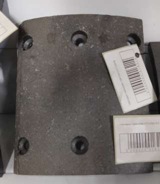 Накладка тормозная 138х150х12,5 Yutong