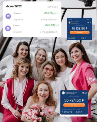 Дополнительный заработок