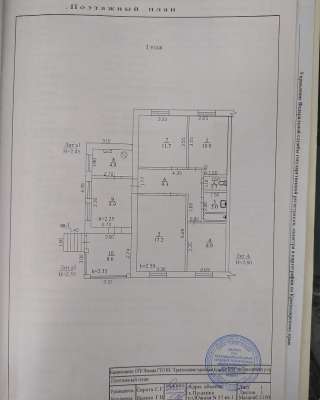 Дом 100 м2. 15 минут от районного центра.