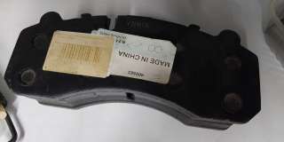 Колодка тормозная передняя (дисковый тормоз) HIGER