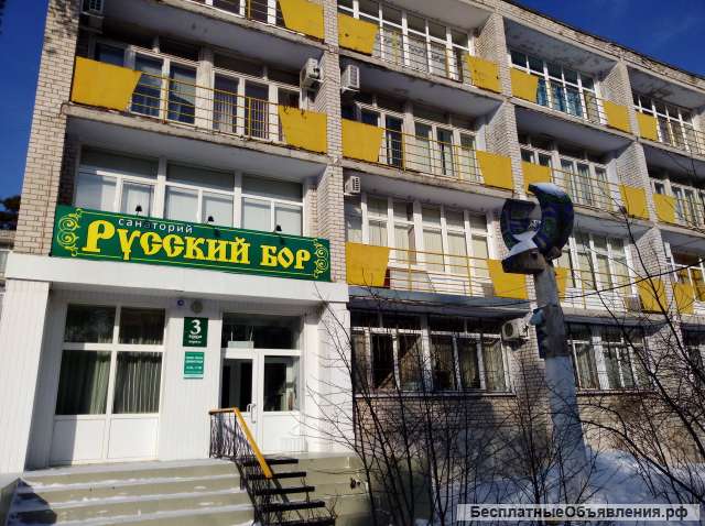 Дворник - садовник