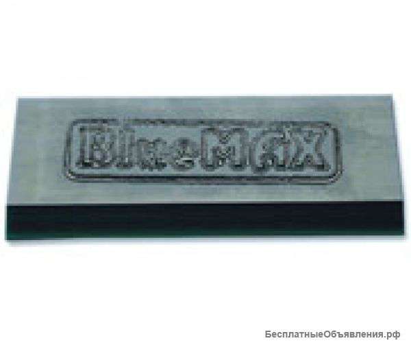 Выгонка Blue Max 5" GT-117