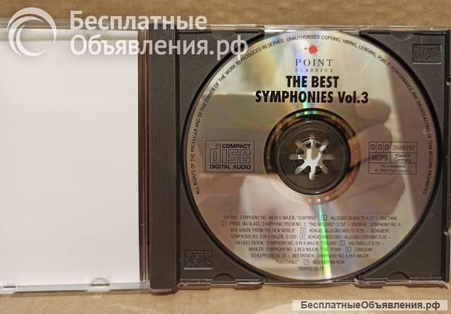 CD «The Best Symphonies Vol. 3». 1995
