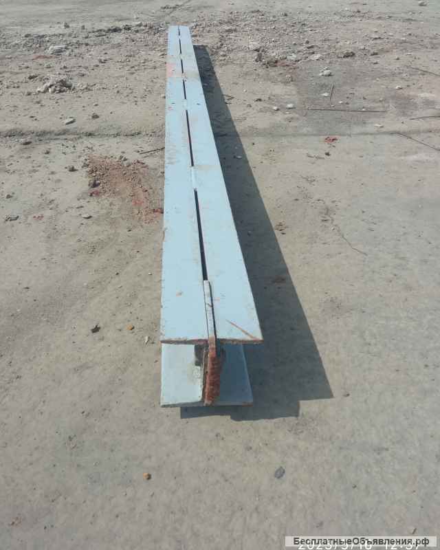 Балка металлическая бу