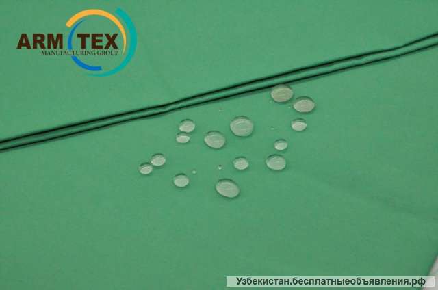 Ткани для медицинской одежды