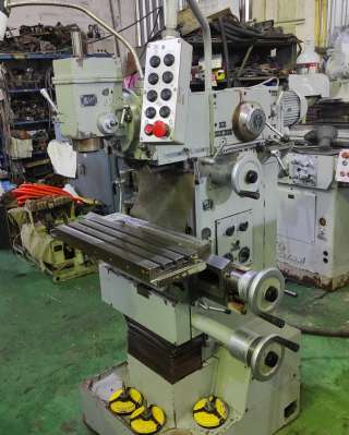 Широкоуниверсальный фрезерный станок 6Б75В