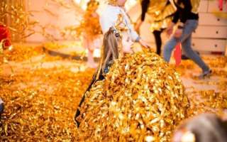 Фольгированное шоу