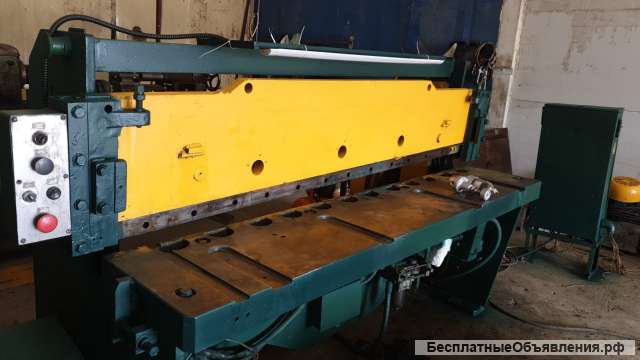 Ножницы гильотинные