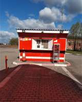 Оператор АГЗС