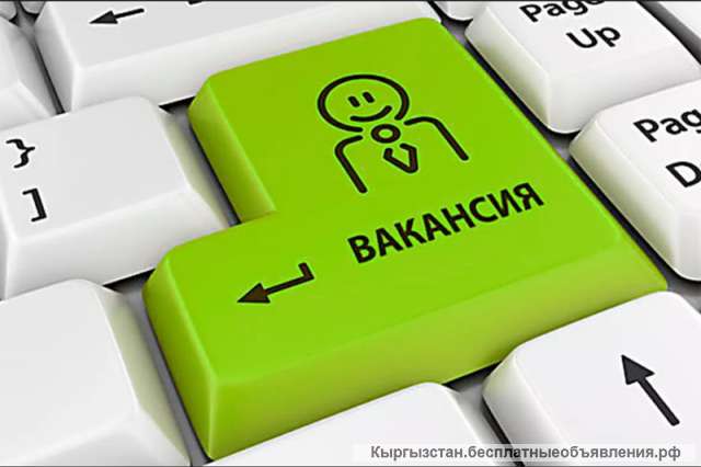 Кондитерская Компания Адеко Дистрибьюшн открылось 2 вакансии