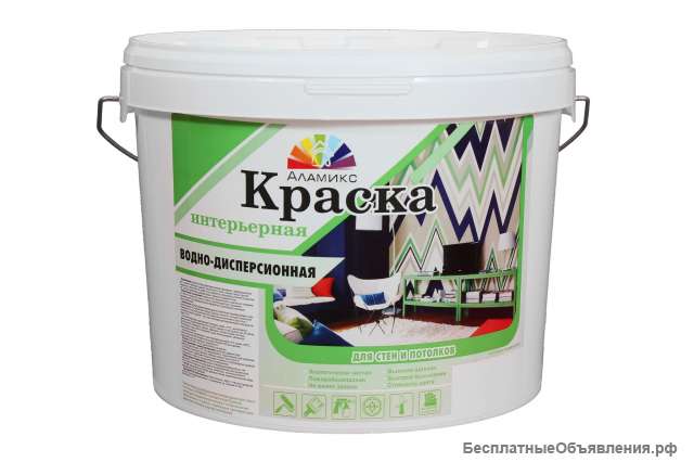 Акриловые краски Аламикс