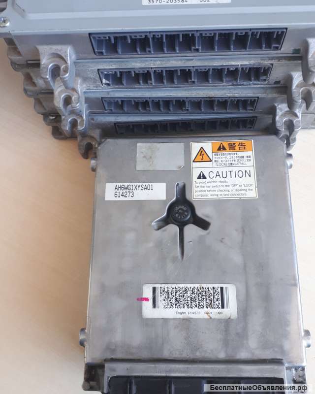 Контроллер основной Hitachi 9226755