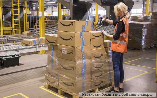 Работа в Германии