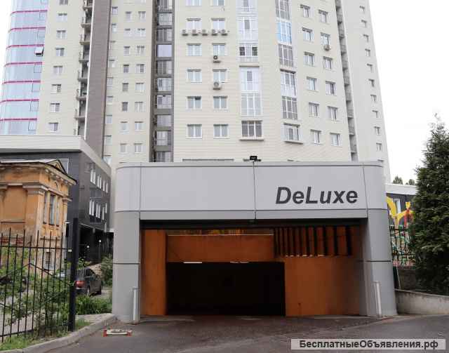 Машиноместо в ЖК ДеЛюкс