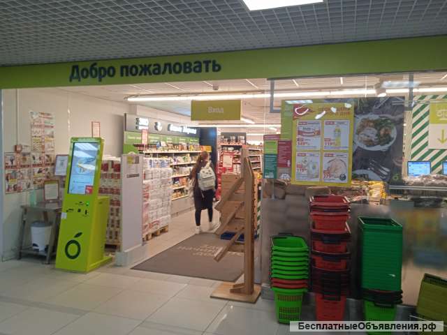Кассир