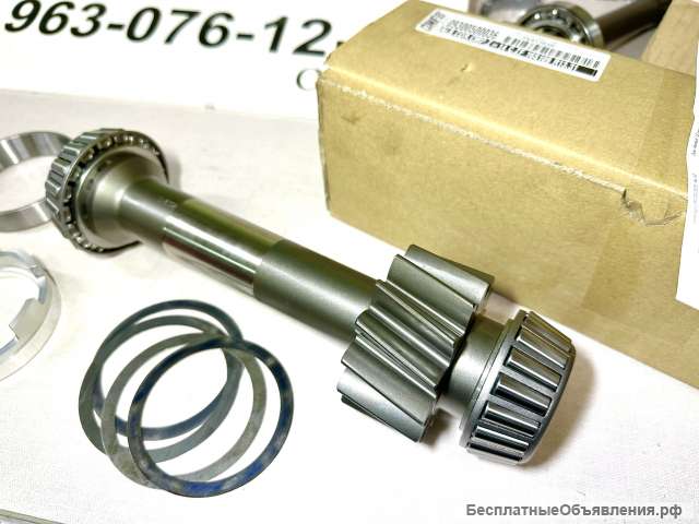 Вал отбора мощности 093-005-00036 для КПП ZF ECOMID
