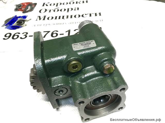 Коробка Отбора Мощности PF18003P на Камаз
