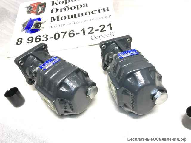 Гидронасос NPH 61 ISO 105-011-10628 (левое вращение) OMFB (61 л)