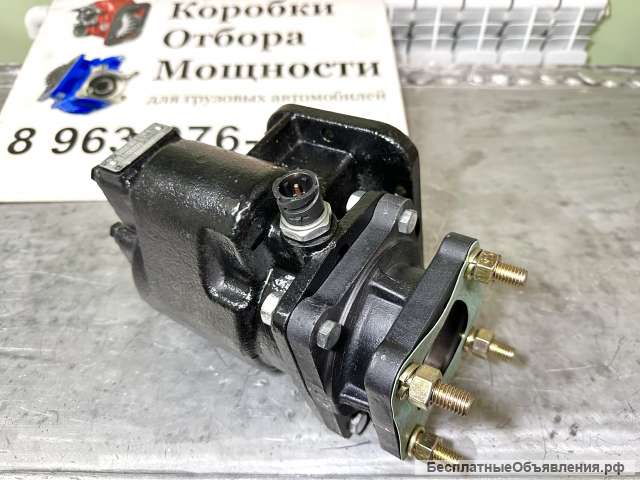 Коробка Отбора Мощности МП41 под насос ISO