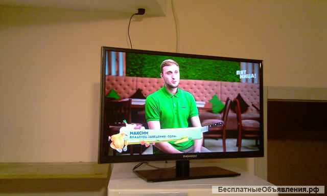 Thomson 32 дюйма