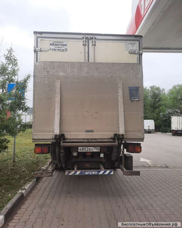 Грузоперевозки