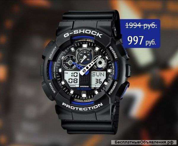 Стильные,модные- -Часы G-Shock