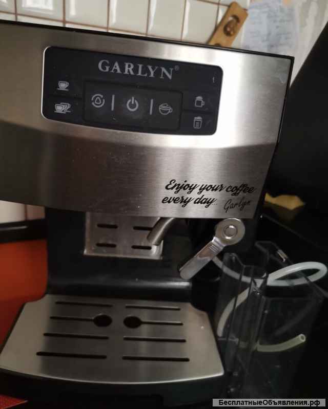 Кофеварку GARLIN L70