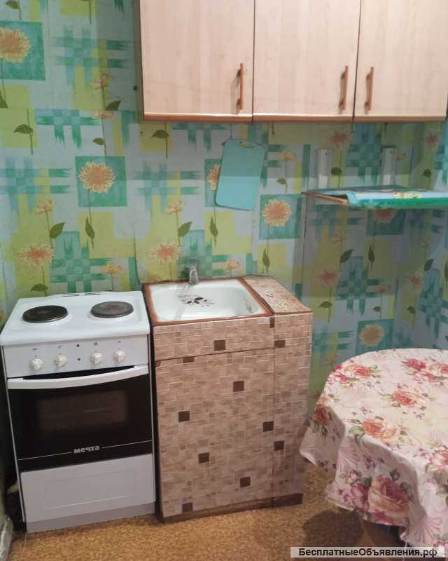 Сдаётся комната