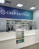 ГАБ Сбер аптека в Крылатском