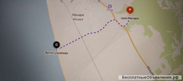 Отдых в Абхазии Уединение