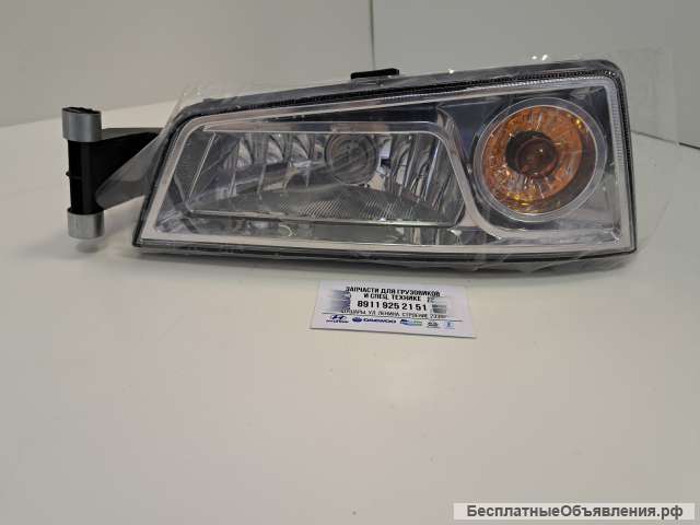 812W25320-6001 Фара противотуманная левая Sitrak C7H Тягач