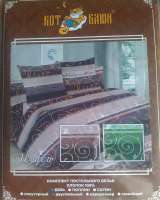 Комплект постельного белья, 100 хлопок, 2,0 сп