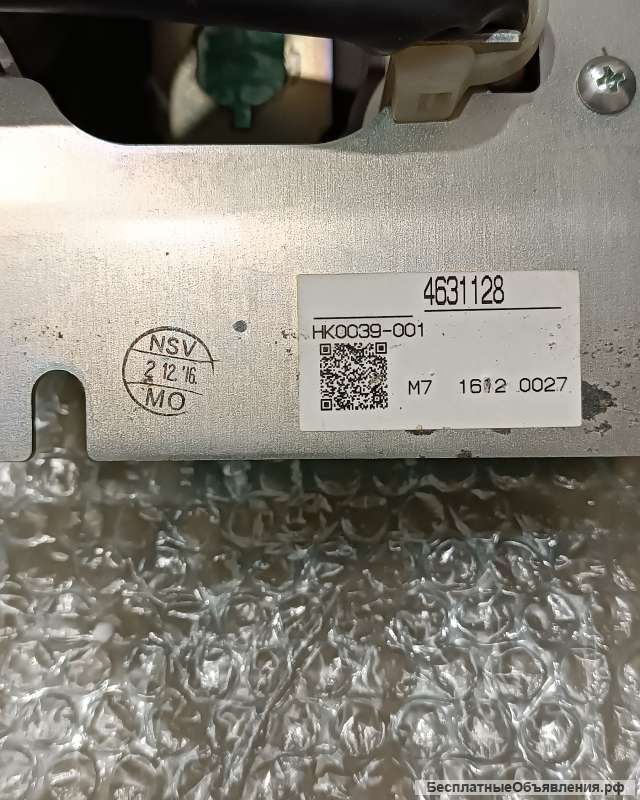 Блок переключателей Hitachi 4631128
