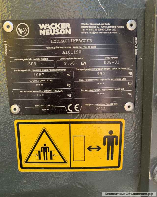 Мини экскаватор Wacker Neuson 803