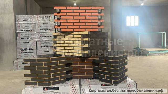 Жидкий травертин Бишкек