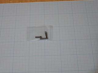 033121 Петлитель