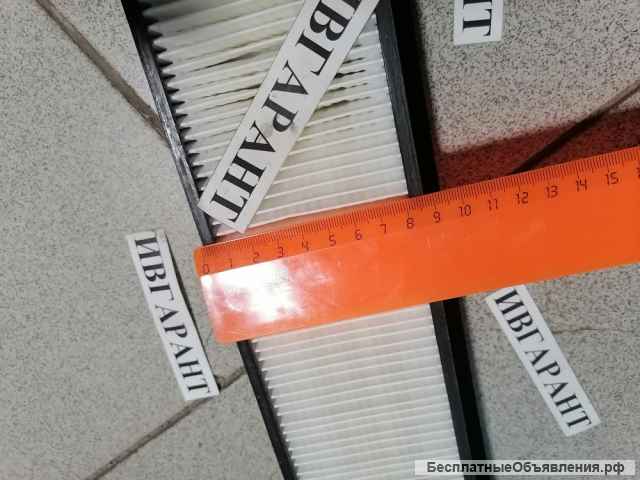 A7789 Фильтр салонный PANCLEAN A7789