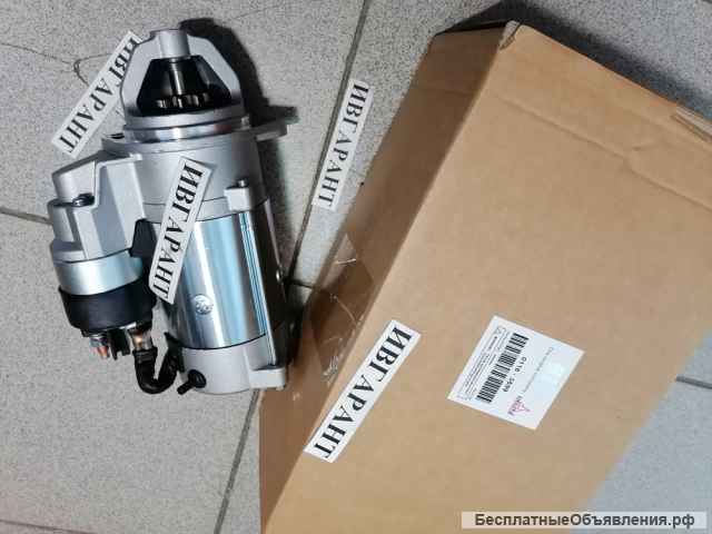 01183599 Стартер DEUTZ 01183599, 0118-3599 (IMS803599)