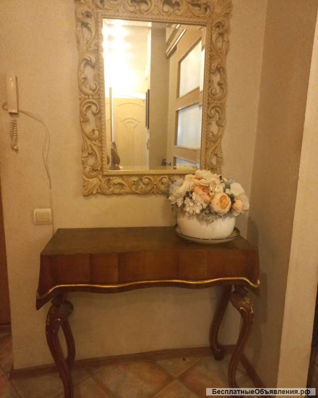 Кансольный стол