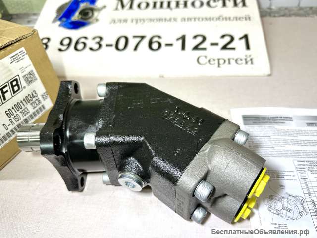 Гидронасос HDS 34 D(R) ISO 601-001-10343 (Правое вращение)