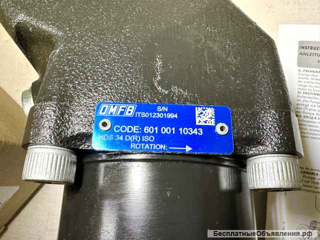 Гидронасос HDS 34 D(R) ISO 601-001-10343 (Правое вращение)