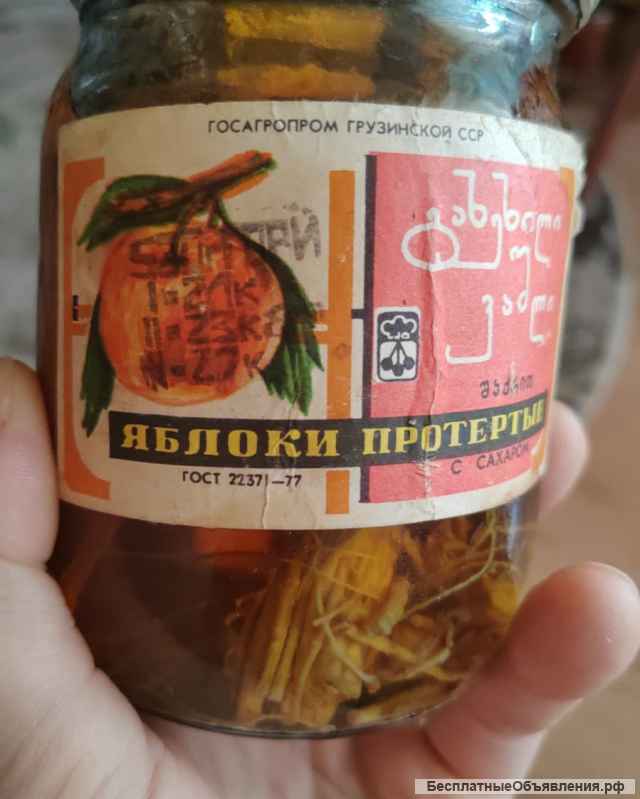Настойка женьшеня 1989г