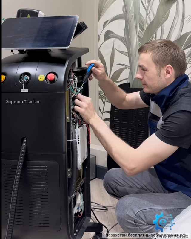 Ремонь косметологического оборудования